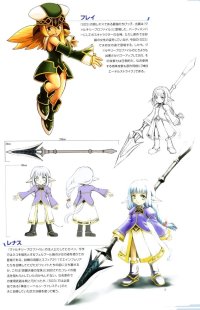 BUY NEW star ocean 3 till the end of time - 67123 Premium Anime Print Poster